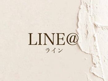 ネイルサロン エーナイン イオン東札幌店/