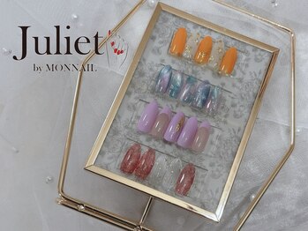 マンスリーサンプル