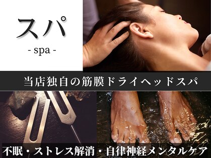 ヴィア デザイン(VIA DESIGN)の写真