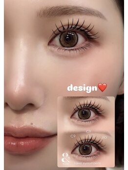 ライル(RILE)/&healthy120