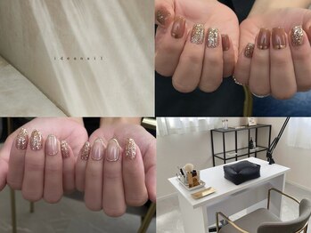 イデアネイル(idea nail)
