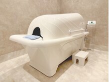 ソシエ エステティック 豊田店(SOCIE esthetic)/アクアマリン