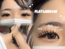 ベレッツァ(Bellezza)/フラットラッシュマツエク☆