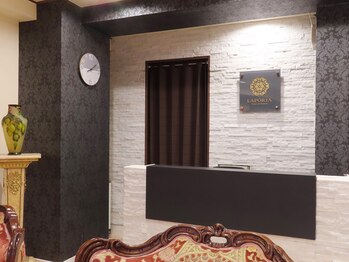 ラポーリア 白金台/