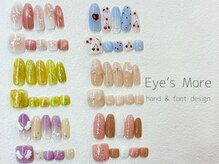 アイズモア 京王八王子店(Eye's More～eyelash＆nail～)