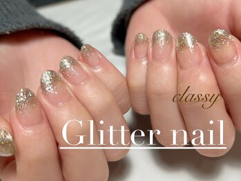 クラッシー(classy)/ラメグラデーション