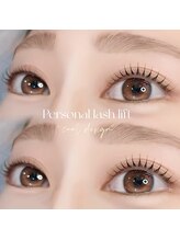 アイモア 横浜関内店(eye mor.)/3月オススメ★まつげデザイン