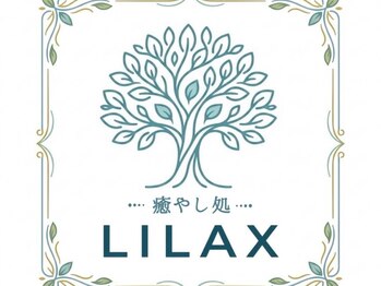 癒やし処　LILAX【リーラックス】【4月OPEN（予定）】の写真/12,000件以上の施術と向き合い、リラクゼーションを追求し続けてきた店主が寄り添う施術、癒しをご提供◎