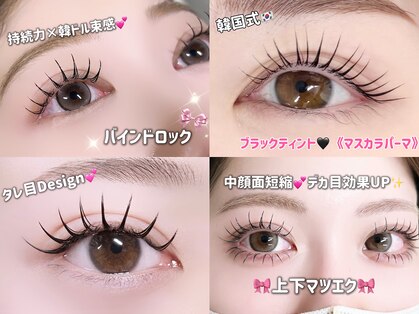 ラベル 恵比寿店(Labelle)の写真