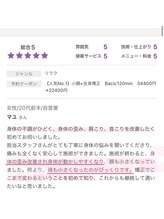 ビーホリック(Bholic)/