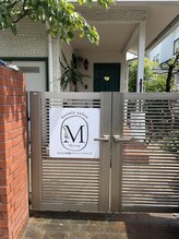 ミヨン 喜多見店(Miyong)/サロン正面。
