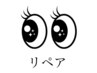 ［リペア］フラットラッシュ3週間以内.60本以内