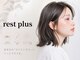 レストプラス バイ ラシル(rest plus by racil)の写真
