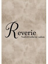 レヴェリー(RIVERIE)&nbsp;橋本 其枝