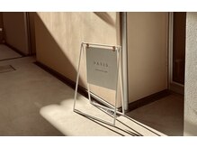 オアジス(OASIS.)/外観雰囲気