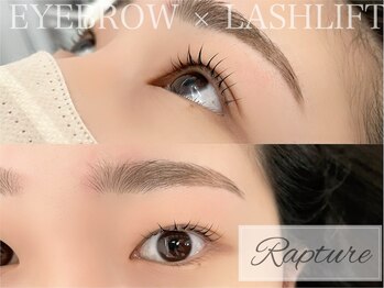 ラプチャー(Rapture)/美眉×ラッシュリフト
