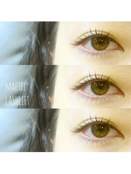 エン(EN.)/まつげパーマ