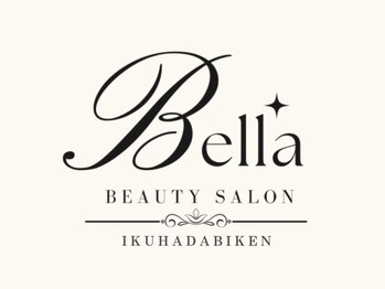 ベルア(Bella)の写真/《岸和田駅6分◆NEW OPEN》大人気のハーブピーリングでお肌のお悩み解消/美白/保湿効果◎ドレッサー完備♪