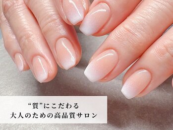 まつ毛エクステアンドネイル フィーカ 新松戸(FIKA)