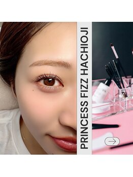 ラッシュラッシュ 八王子(LashRush)/ラッシュリフト/マツパ