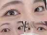 【健康的なまつげに！】オリジナルケア付きまつげパーマ