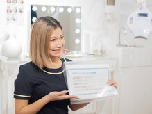 ホワイトニングショップ 三島店(WHITENING SHOP)