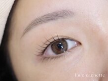 エンカシェット 代官山(En’e cachette)/矯正美眉×まつげパーマで美目元