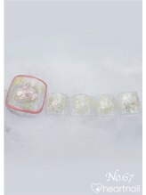 はあとねいる 泡瀬店/定番デザインNo.267