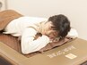 【よく眠れる】快眠整体90分(全身整体+自律神経ケア＋内臓ケア＋ヘッドスパ)
