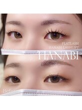 【あなたのお悩みをマツエクパーマで解決◎】マツエク/フラットラッシュ/LEDマツエク/エクパーマ