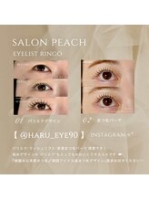 サロン ピーチ(Peach)/Instagram