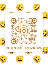 かろやか/インスタグラムです♪