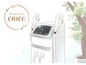 【同時割】脱毛と他メニューを同時施術で2,000円オフ！