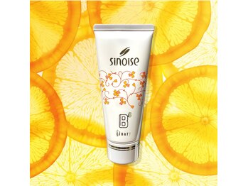 めぐらせの森/＊グレープフルーツの香りの力＊