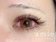アミー(amie)の写真
