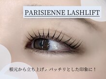 ラシル 岡崎店(racil)/パリジェンヌラッシュリフト