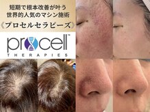 まどろみ(madoromi)