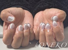 コネコネイル/