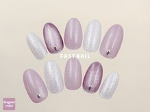 ファストネイル 本厚木駅前店(FAST NAIL)/さくらネイル 【12081】