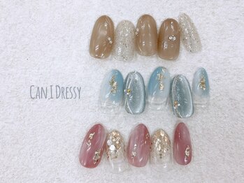 キャンアイドレッシー 奈良新大宮店(Can I Dressy)の写真/ホログラム・ラメ・ストーンでキラキラ可愛い♪目にするたび嬉しくなる魅力的なお手元で気分UP☆