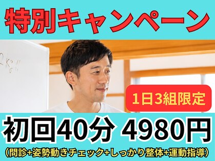 コンカンパニー(KON Company)の写真