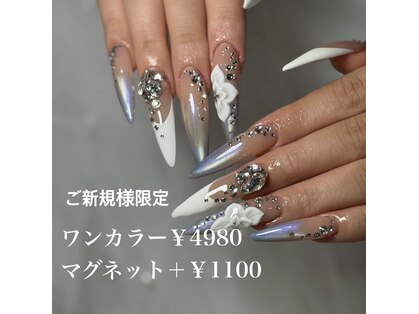 モスト(MOST)の写真