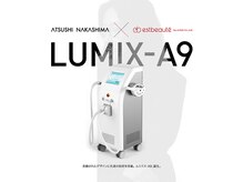 ロア(lore)の雰囲気（脱毛機はルミクスA9を使用☆最短６ヶ月で脱毛完了♪）