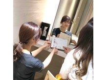 スペシャルケアアンド脱毛 ユーバイカインド(u by Kind)/アフターカウンセリンング