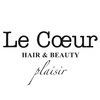 ルクール ヘアー プレジー(Le Coeur HAIR Plaisir)ロゴ