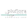 プルフローラ(pluflora)のお店ロゴ