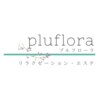 プルフローラ(pluflora)のお店ロゴ