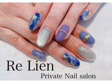 リリアン(Re Lien)/◆持ち込みART◆