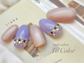 トゥー カラー(To Color)/定額¥11,800-
