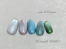 ネイルアート ジマー/80minartコース¥8880